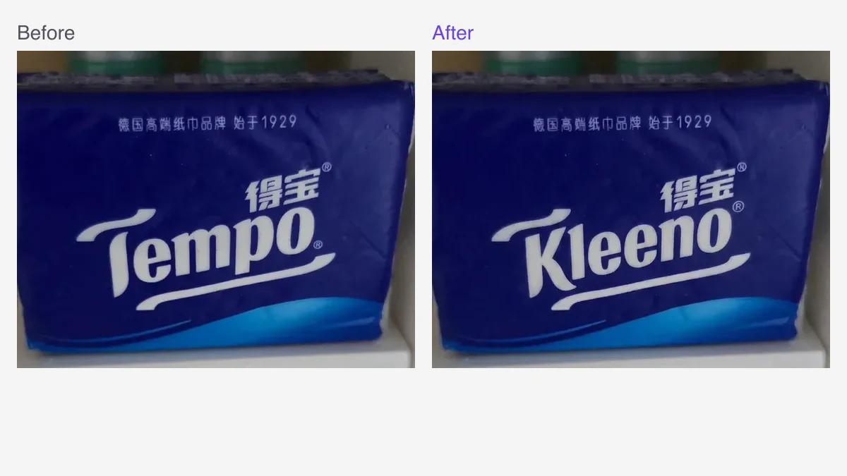 How to Change the Text on a Product Photo Without Reshooting It How to Change the Text on a Product Photo Without Reshooting It