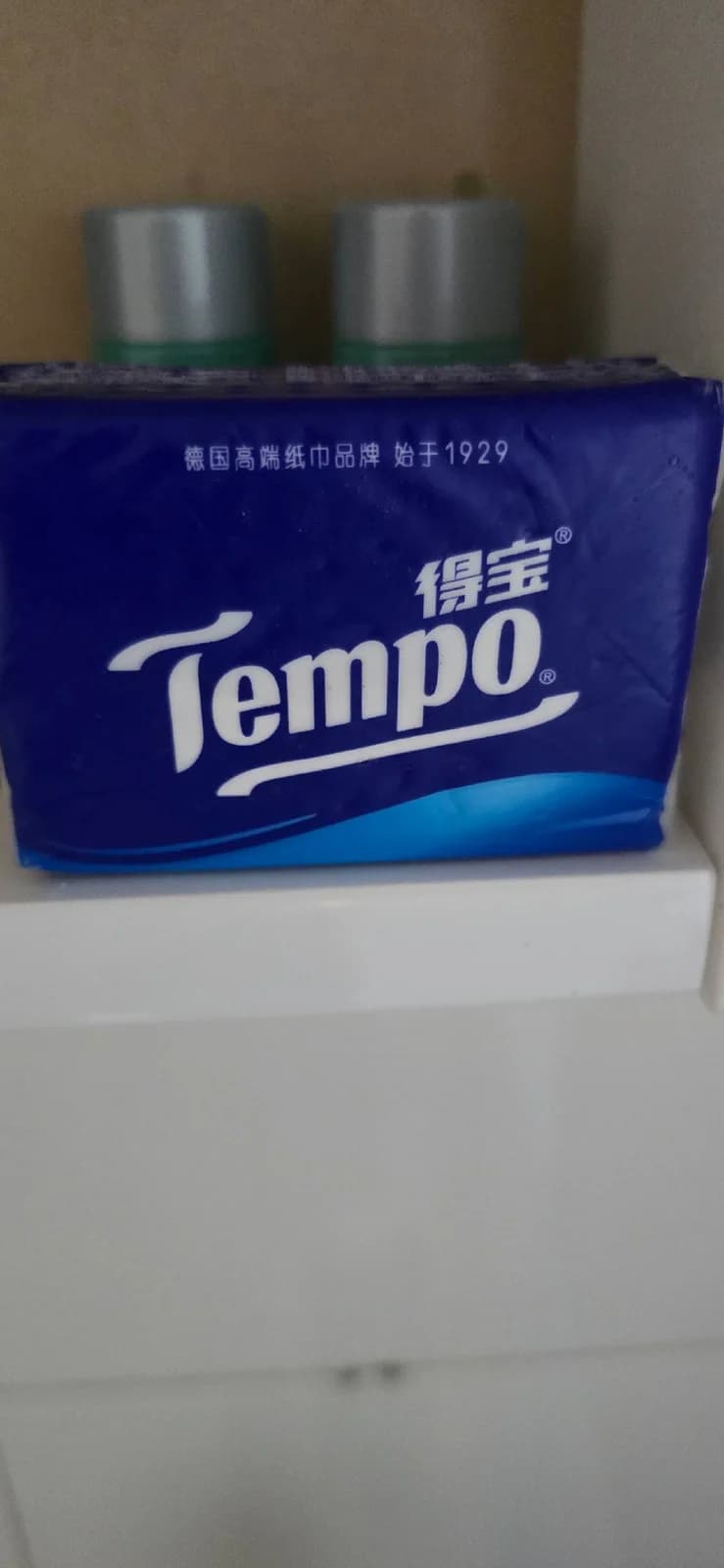 Originalverpackung als Beispiel